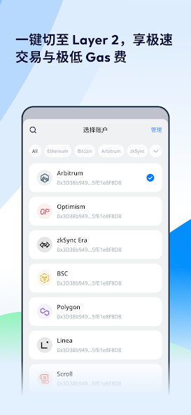 介绍截图5